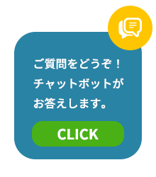 Close